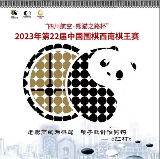 能睡觉的小姐